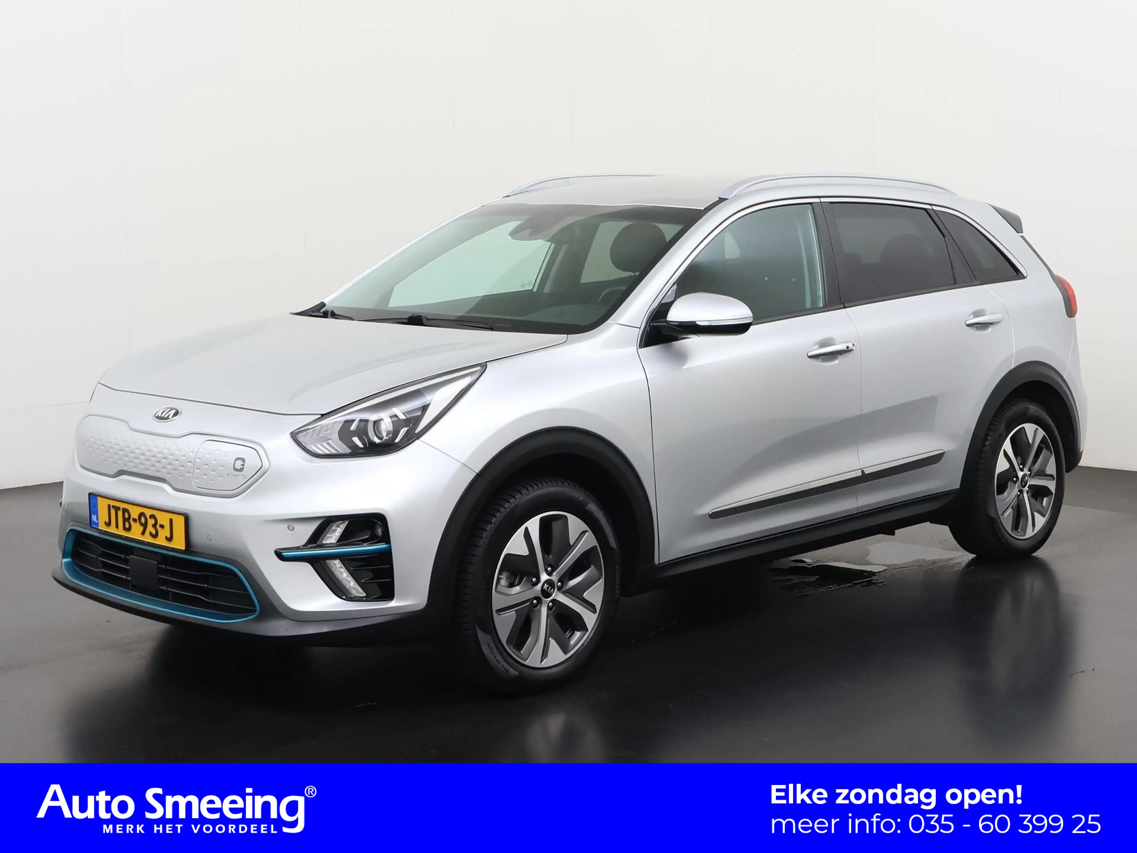 Kia e-Niro DynamicLine 64 kWh | SOH 100% | Trekhaak | Zondag