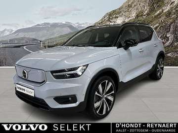 Recharge Pro, Twin motor