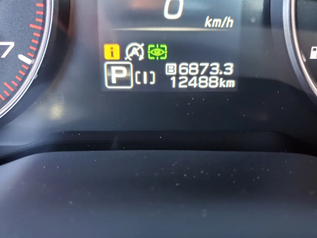 Subaru Forester снимка Subaru Forester