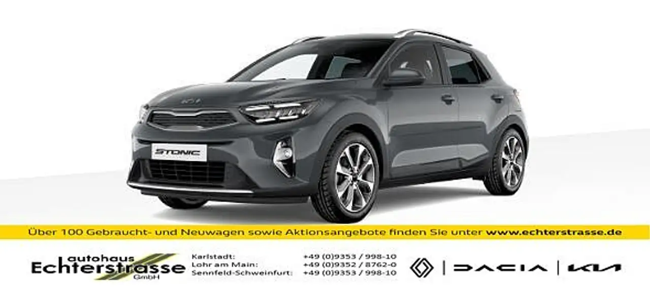 Kia Stonic