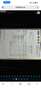 Ford Galaxy Galaxy 2,0 TDCi Titanium Start/Stop Powershift Titanium Silber - thumbnail 15