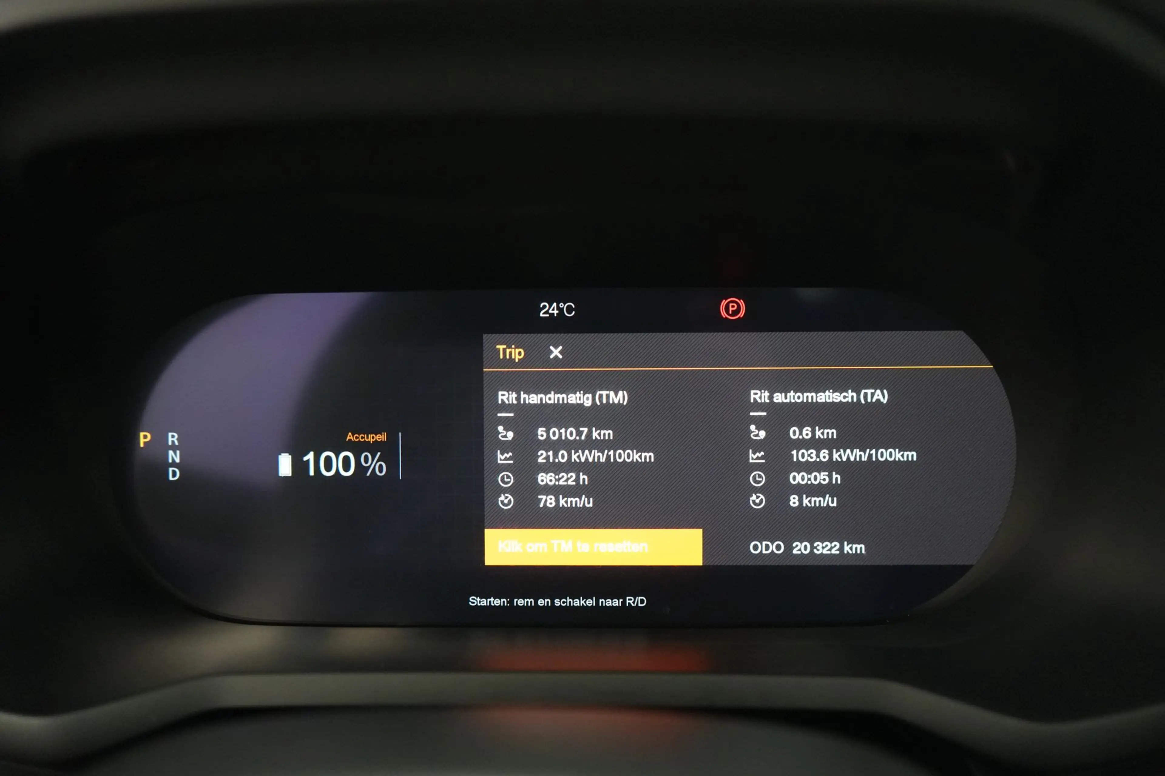 Polestar 2 78 kWh Single Motor Plus Pilot LEDER/CUIR LED GPS — photo 14