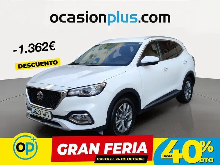 MG HS 1.5 GDI 2023