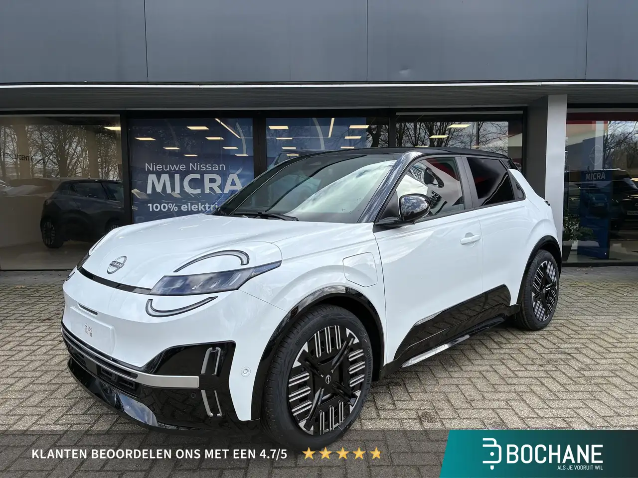 Nissan Micra 2026