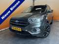 Ford Kuga 1.5 EcoBoost ST Line trekhaak | navigatie | panora Grijs - thumbnail 1
