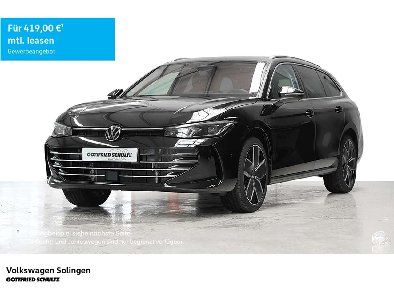 Volkswagen Passat 2026