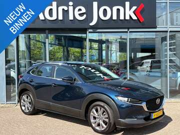 2.0 e-SkyActiv-X M Hybrid Comfort | NAVIGATIE | AP