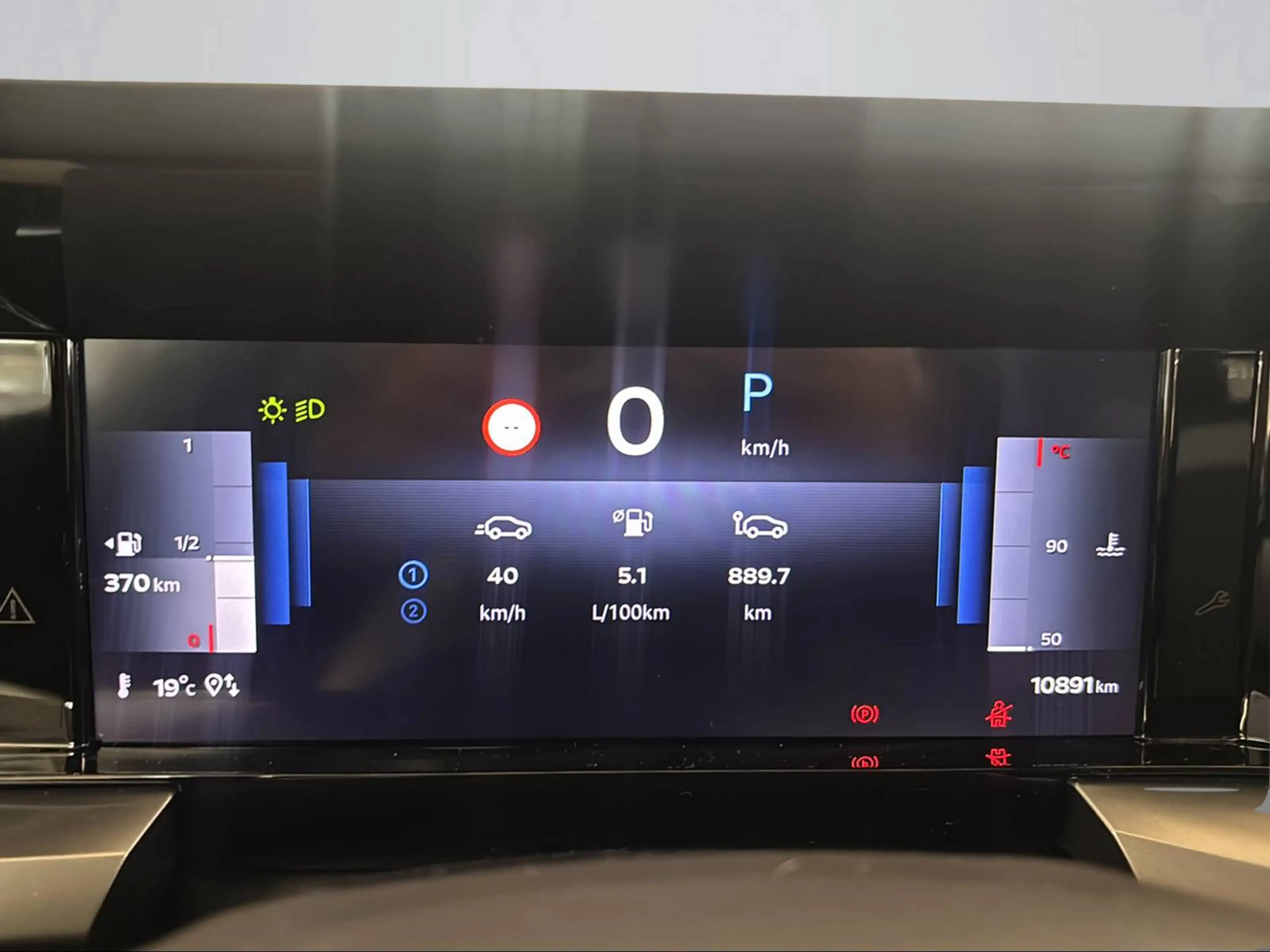 Opel Frontera GS 1.2 Mildhybrid - Techpaket / Metallic / Allwetter — photo 10