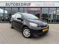 Skoda Citigo 1.0 Greentech Ambition | Cruise | Bluetooth | LED Noir - thumbnail 5