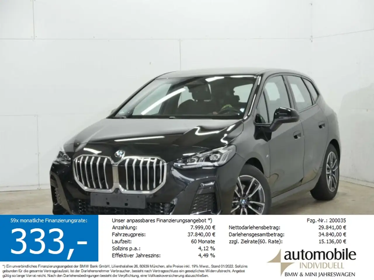 BMW 220