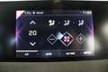 DS Automobiles DS 3 Crossback 1.2 PureTech Performance Line+ |Stoelverwarming|AC Grau - thumbnail 6