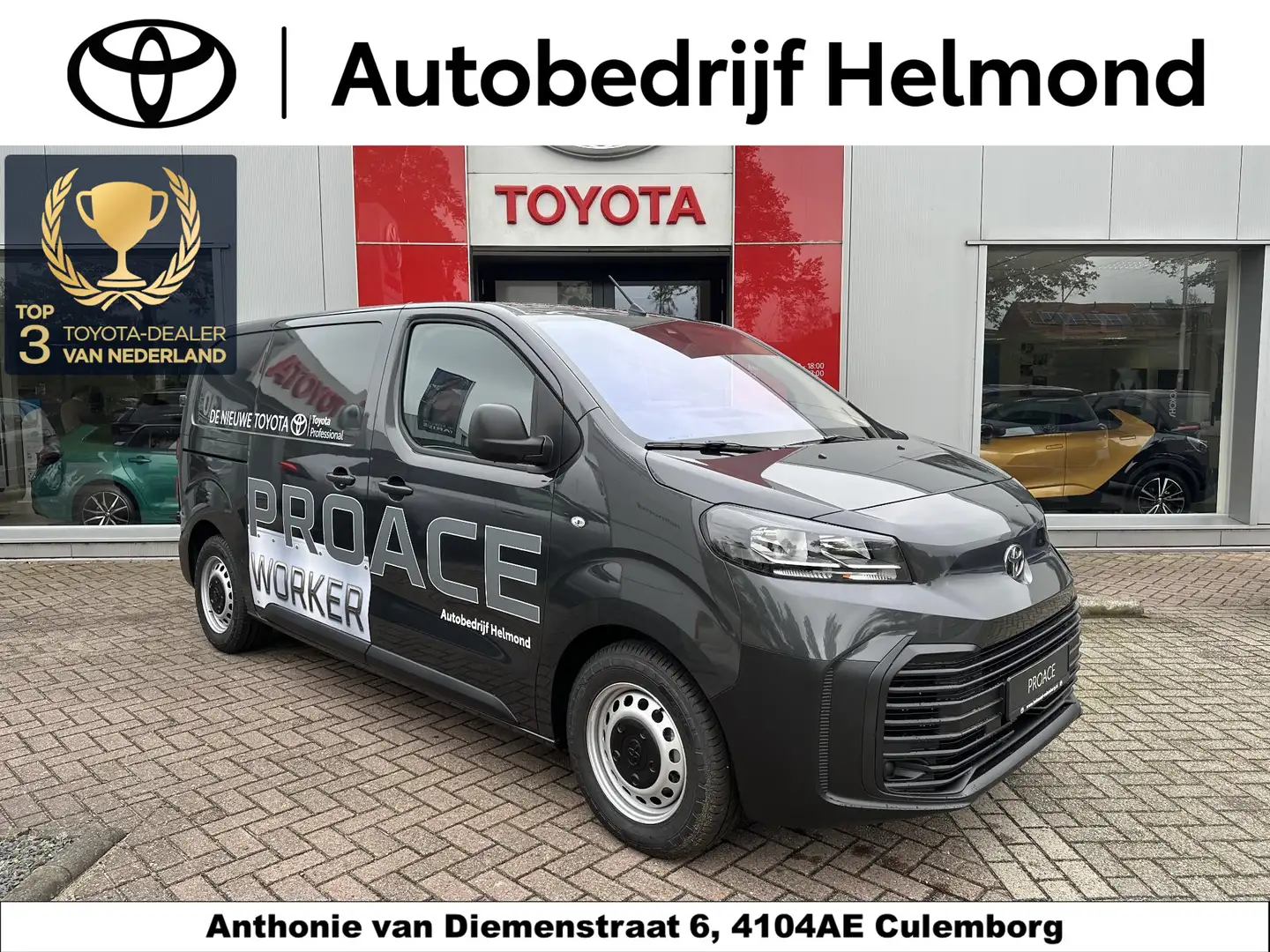 Toyota Proace Electric Worker Challenger Extra Range L1 75 kWh m - 1