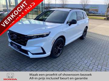 2.0 e:PHEV Advance Tech | Full Options