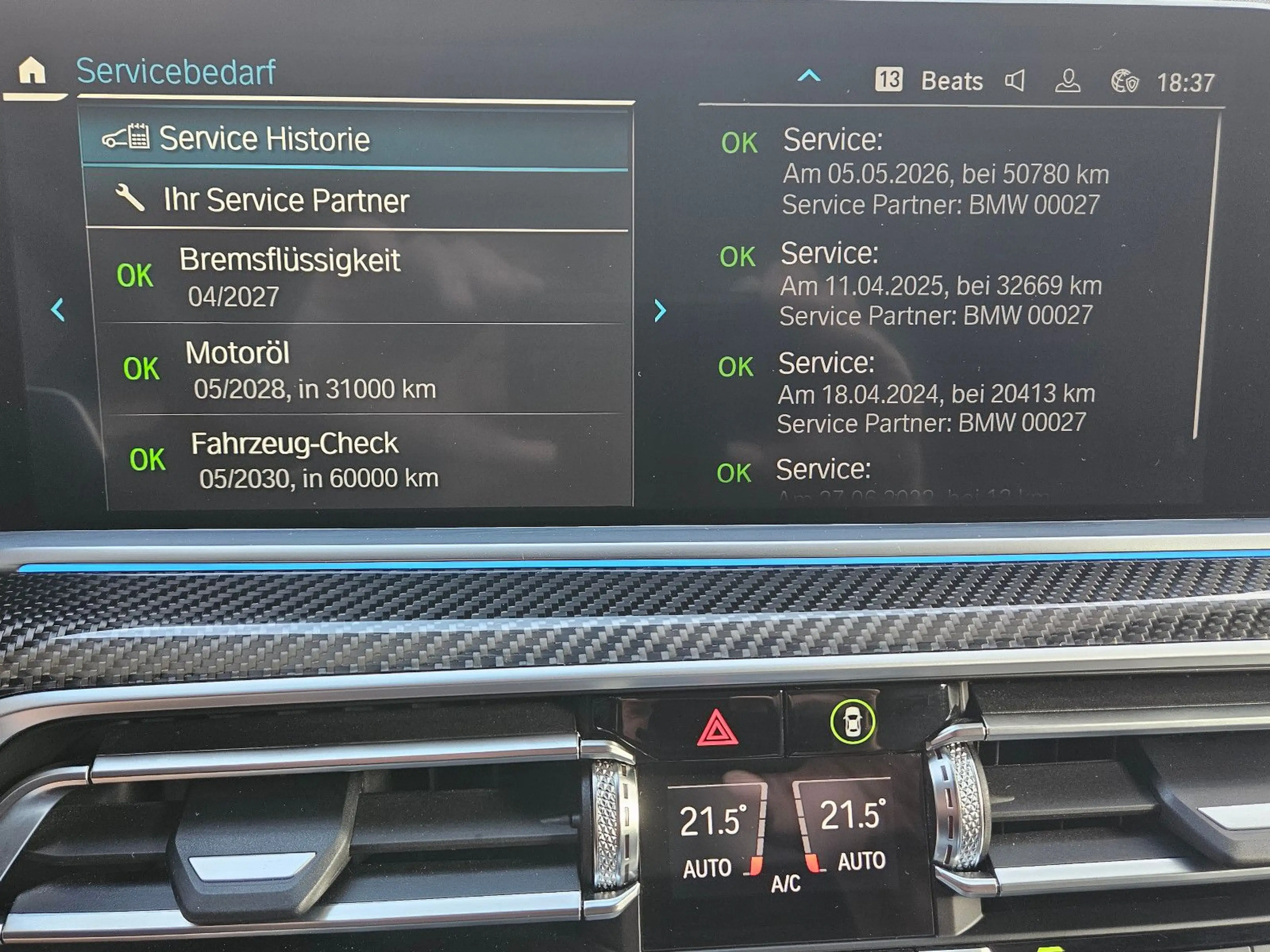BMW X5 xDrive45e M Sport Merino Integral Top Zustand — photo 15