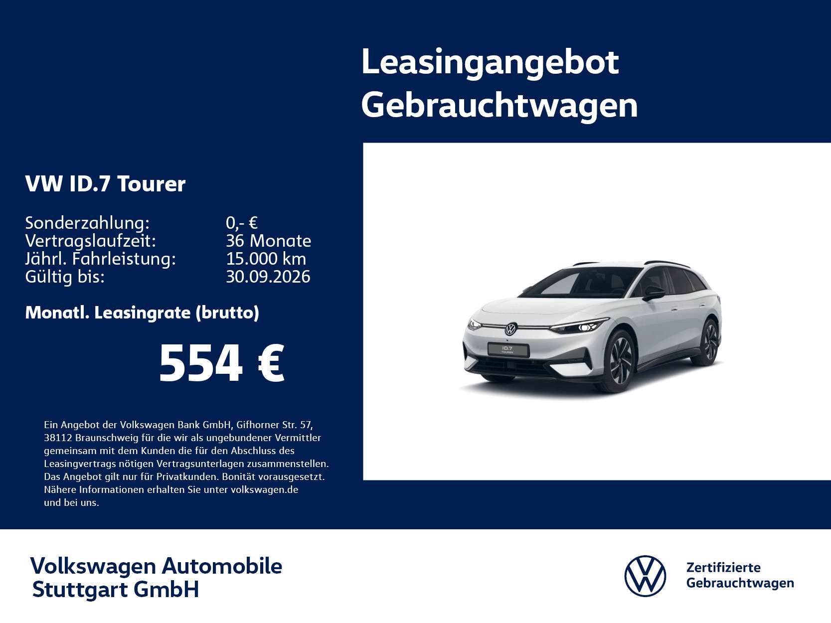 Volkswagen ID.7