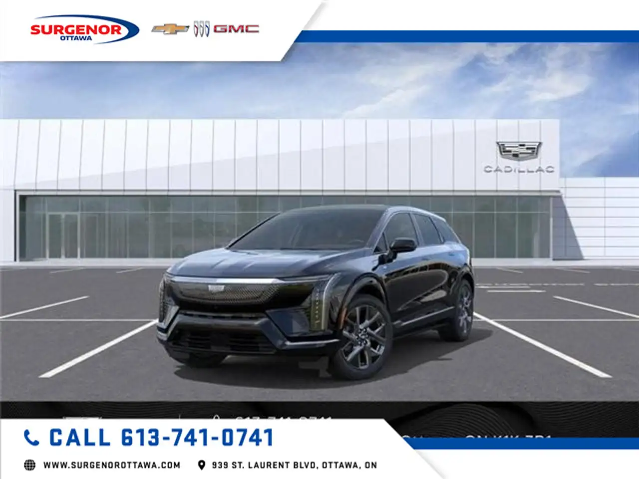 2026 Cadillac Optiq