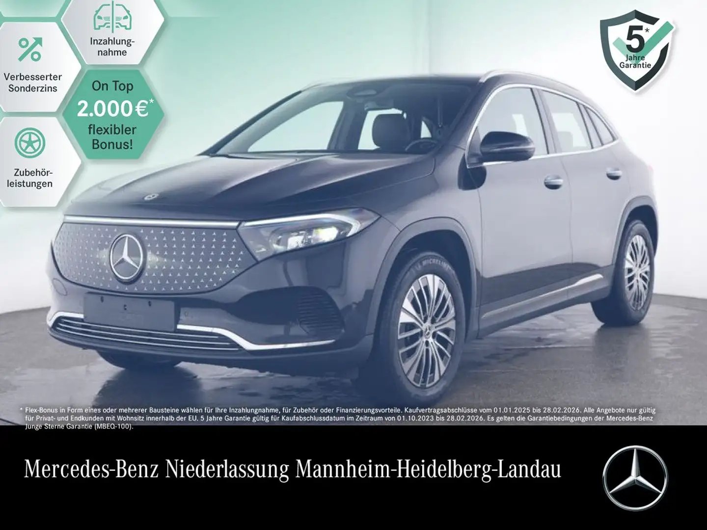 Mercedes-Benz EQA 300 4M ELECTRICART+PLUS-PAKET+KAMERA+KEYLESS Schwarz - 1