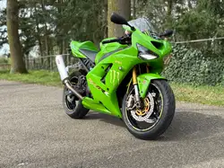 Kawasaki Ninja ZX-6R Alb second hand de vânzare - AutoScout24