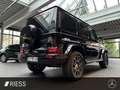 Mercedes-Benz G 580 EQ AMG+EXCLUSIVE+DESIGNBOX+MASSAGE+NIGHT+ Schwarz - thumbnail 7