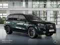 Mercedes-Benz GLS 580 4M AMG+NIGHT+PANO+360+AHK+MULTIBEAM+STHZG Grün - thumbnail 17