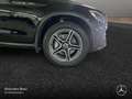 Mercedes-Benz GLC 300 de 4M AMG+PANO+AHK+MULTIBEAM+KAMERA+9G Schwarz - thumbnail 6