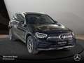 Mercedes-Benz GLC 300 de 4M AMG+PANO+AHK+MULTIBEAM+KAMERA+9G Schwarz - thumbnail 5