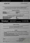 Mercedes-Benz C 300 C 300 T e AMG Line Premium/Plus/Night/PanoDach Grau - thumbnail 11