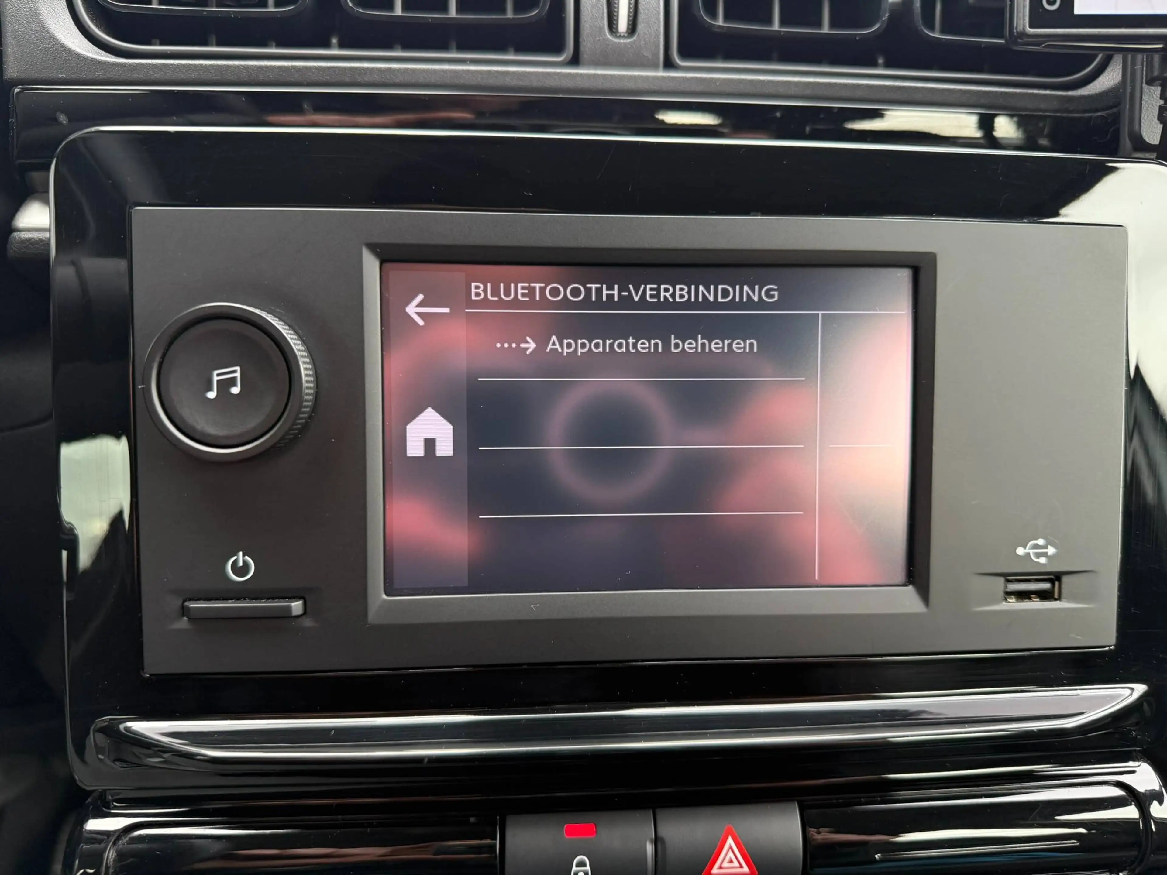 Citroen C3 NAVIGATIE / CAMERA / AIRCO / CRUISCONTROLE / — photo 29