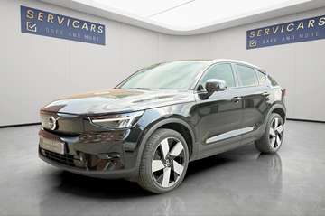 Extended Range Ultimate /12 MOIS GARANTIE