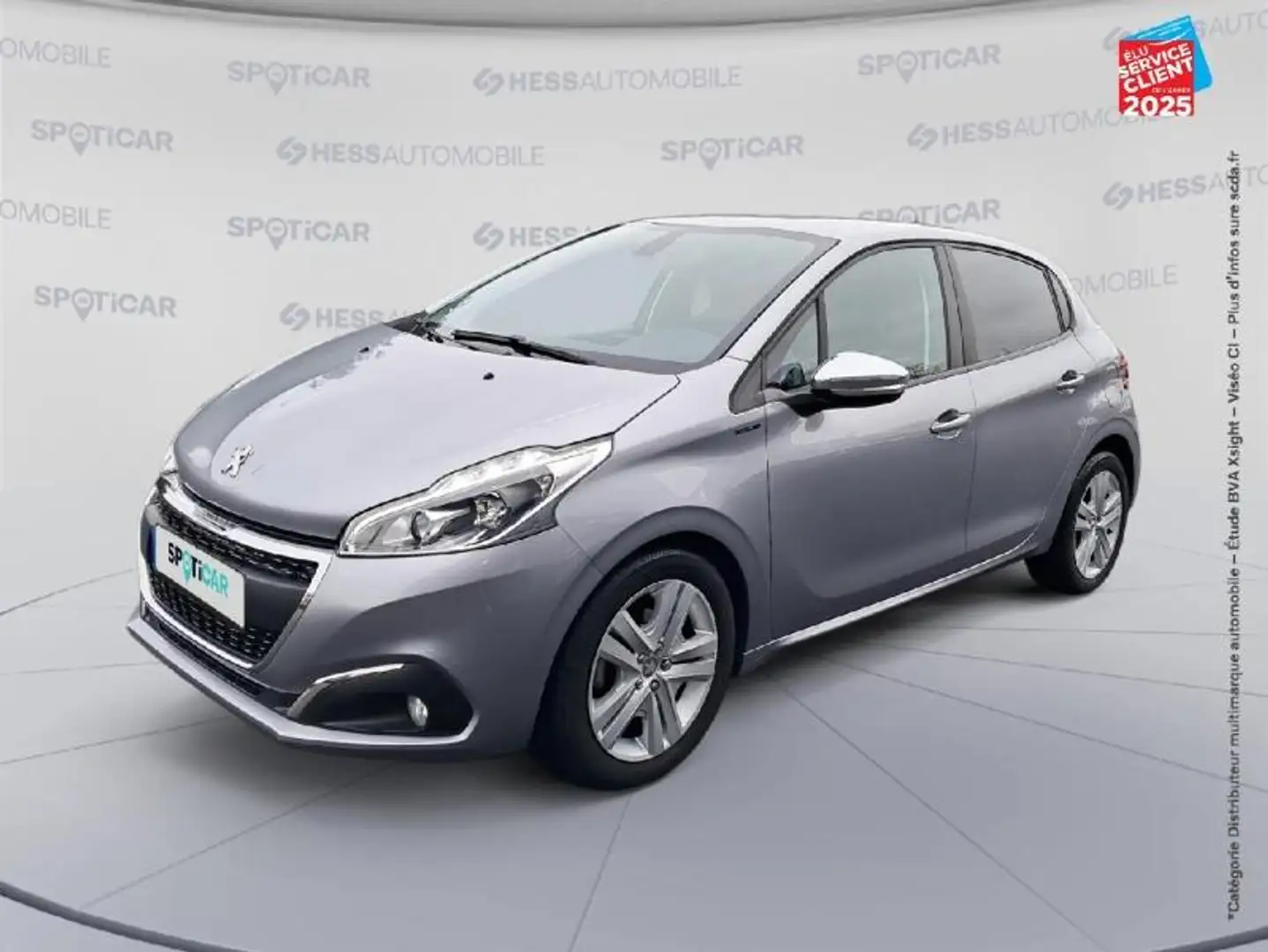 Peugeot 208 1.5 BLUEHDI 100CH E6.C SIGNATURE BVM5 86G 5P Gris - 1