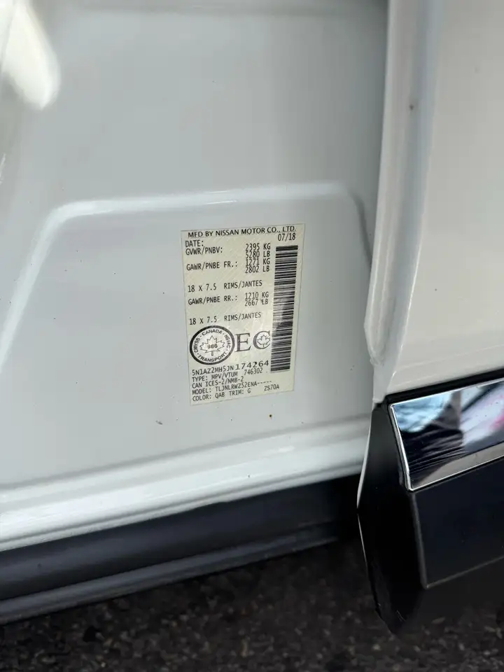 Nissan Murano снимка Nissan Murano