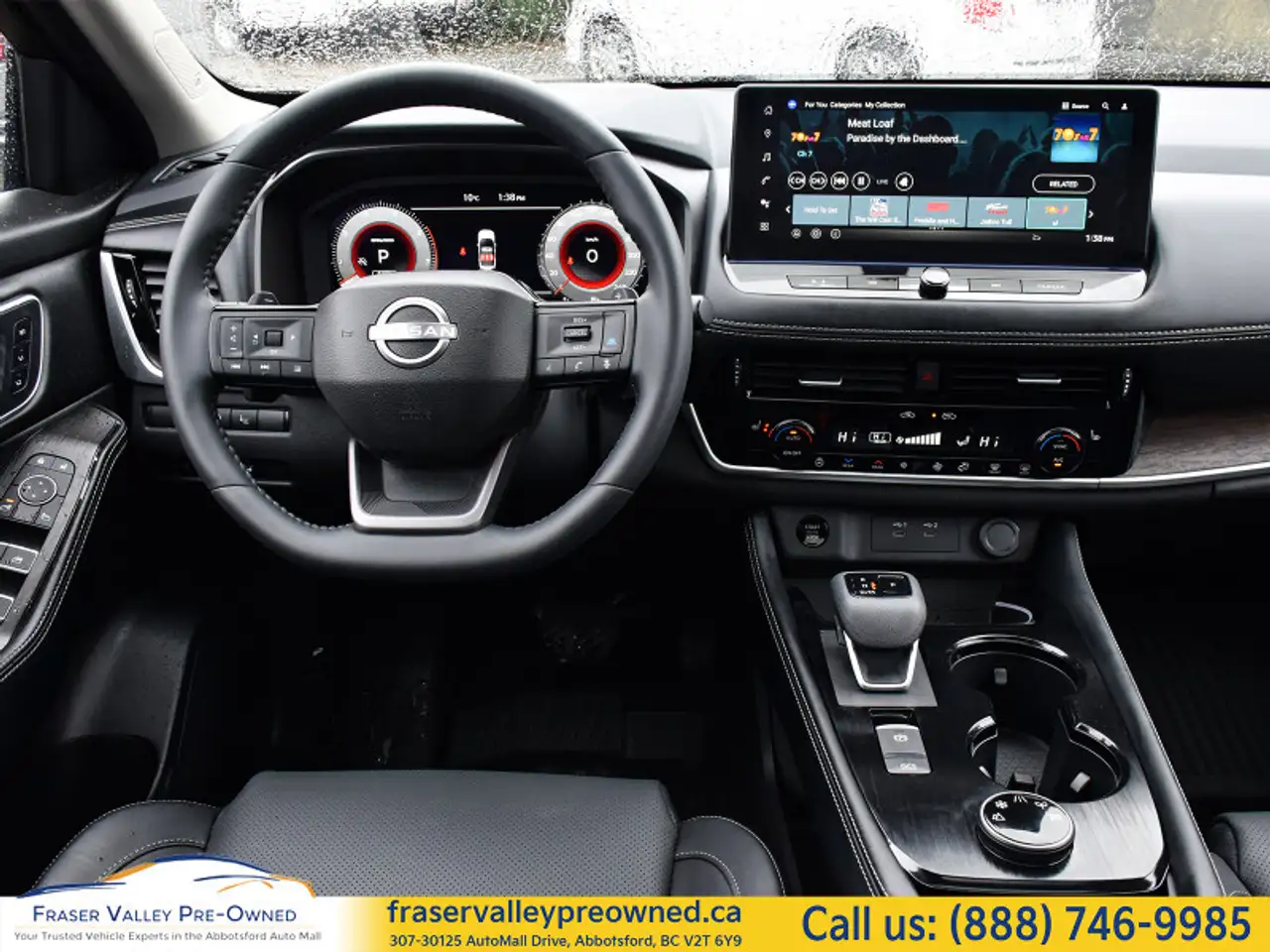 Nissan Rogue снимка Nissan Rogue