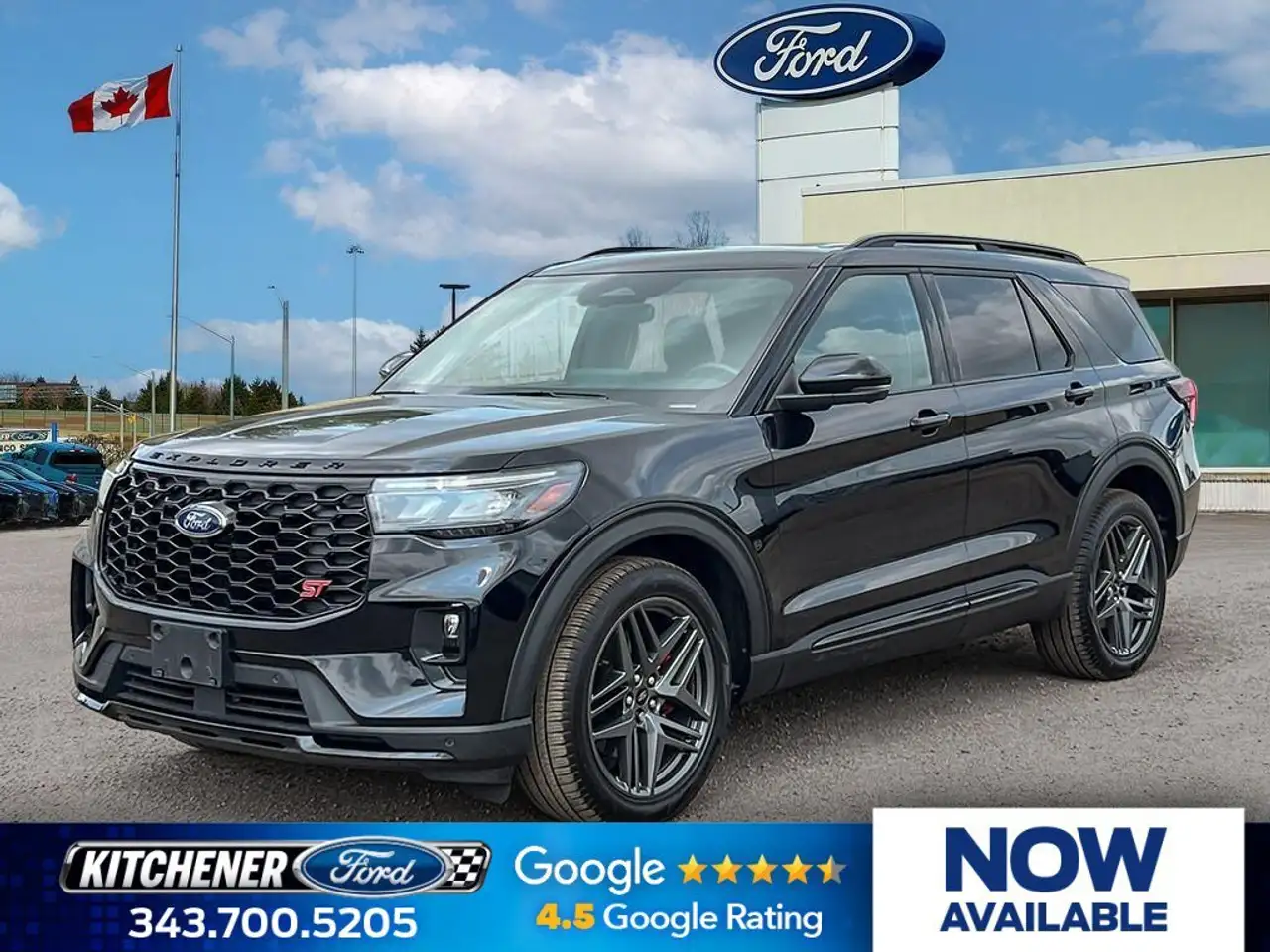 2025 Ford Explorer