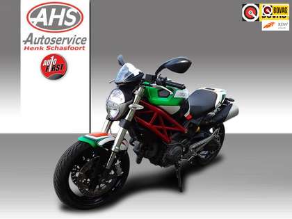 Ducati Monster 696 Tour ABS Plus SPECIAL PAINT