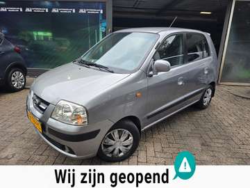1.1i Dynamic Cool | AUTOMAAT | 2E EIGENAAR | AIRCO
