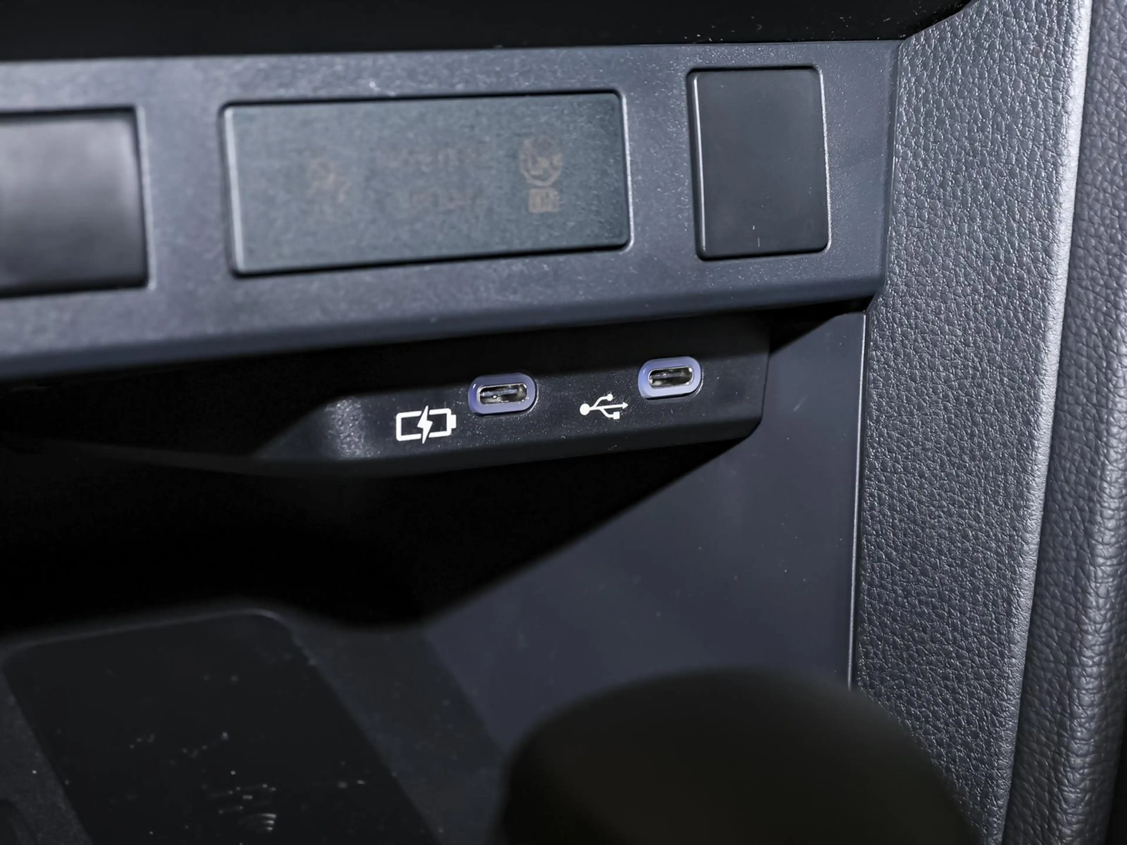 Toyota Yaris Cross 1.5 Hybrid Teamplayer PDC KLIMA BT — photo 10