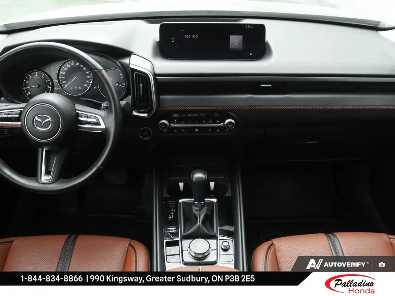 Mazda CX-50 снимка Mazda CX-50