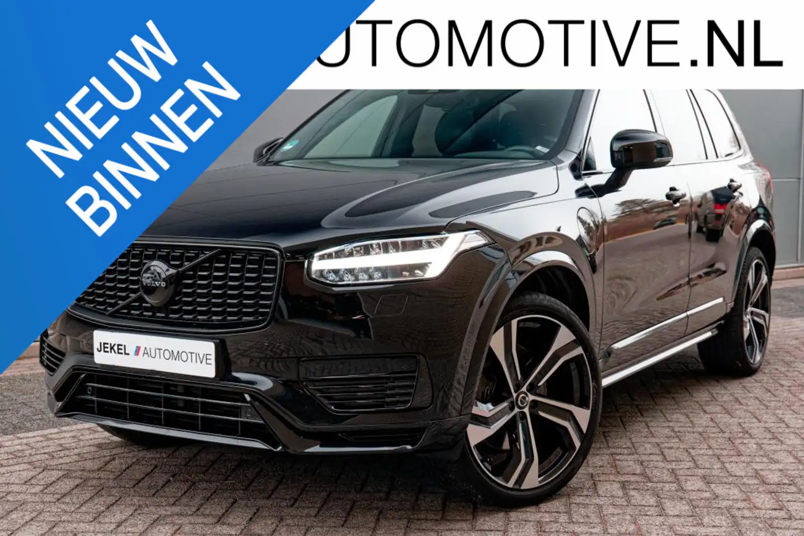 Volvo XC90 2.0 T8 Recharge AWD R-Design 22", Luchtvering, Lon Nero - 1