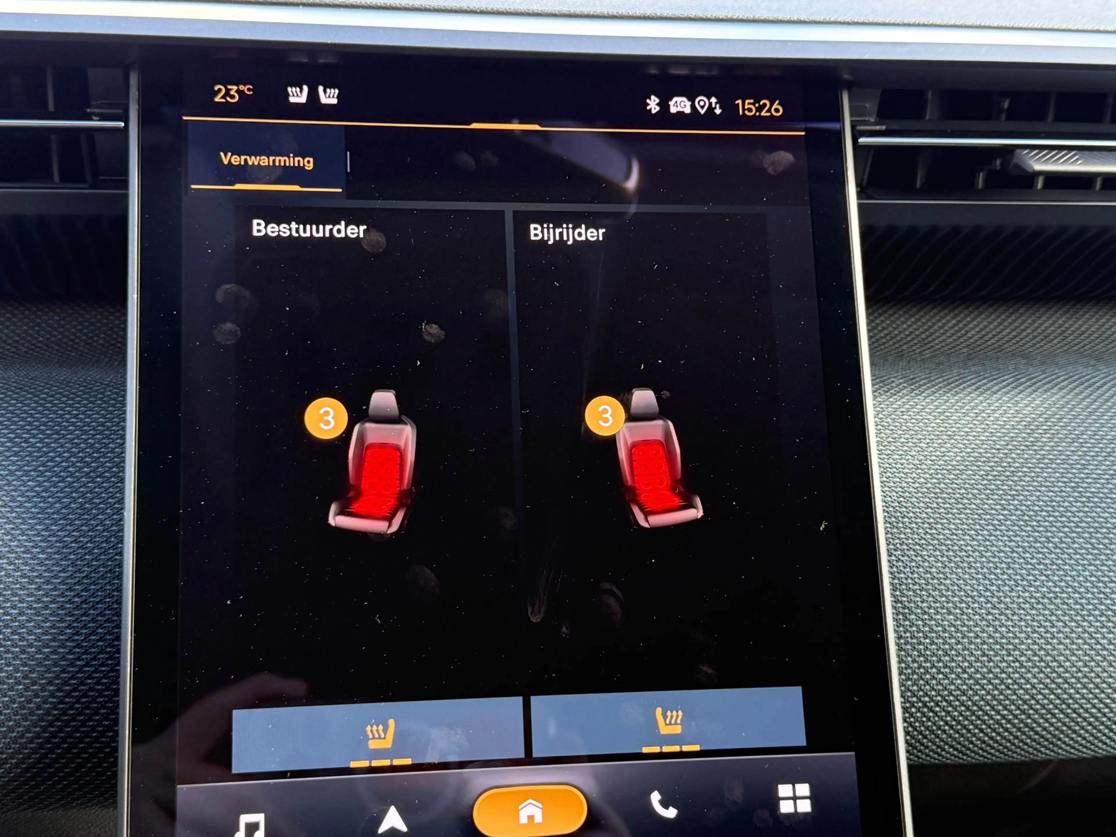 Citroen C5 Aircross 1.6 Plug-In Hybrid 195 MAX SCHUIFDAK — photo 13