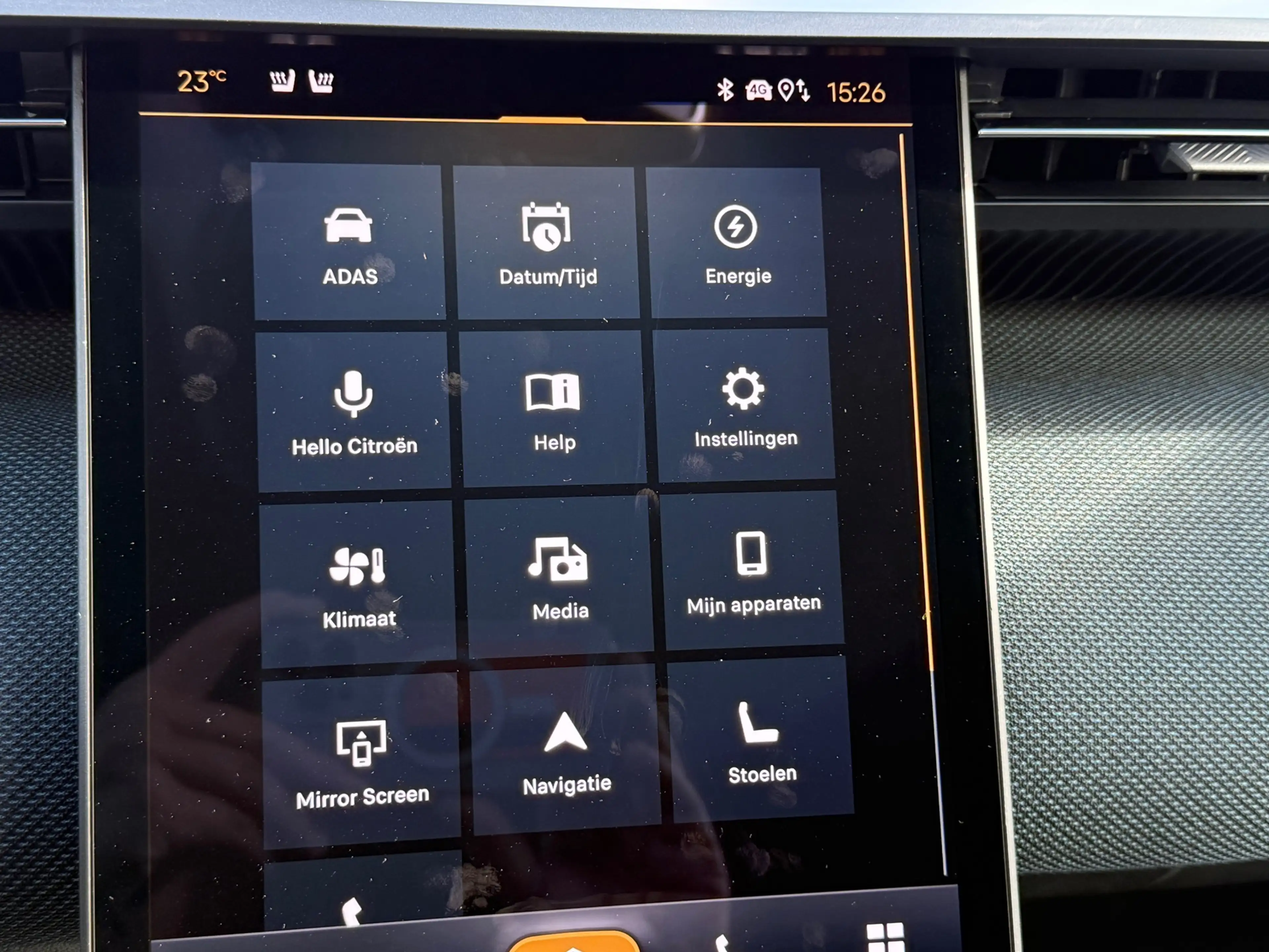 Citroen C5 Aircross 1.6 Plug-In Hybrid 195 MAX SCHUIFDAK — photo 14