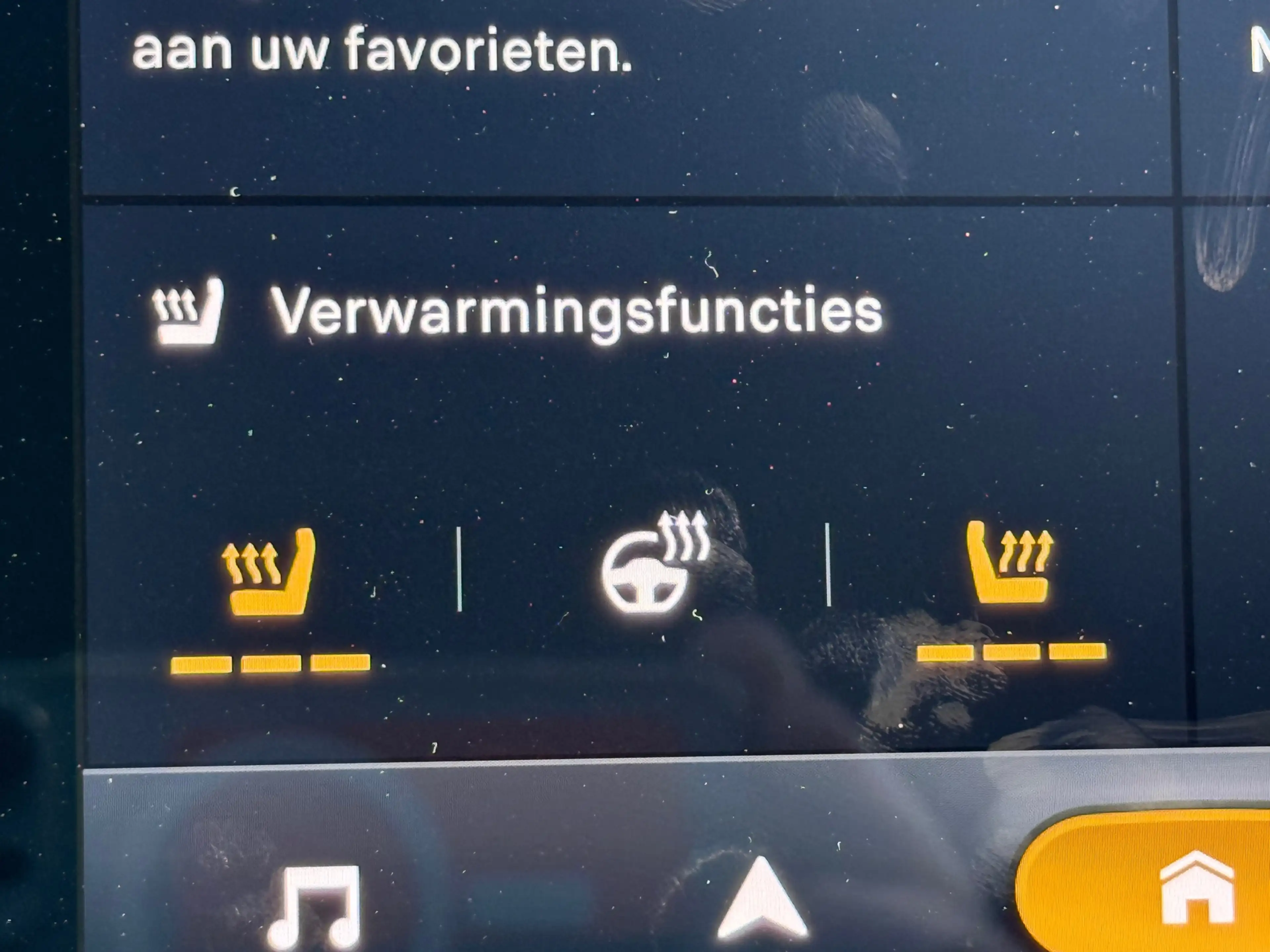 Citroen C5 Aircross 1.6 Plug-In Hybrid 195 MAX SCHUIFDAK — photo 12