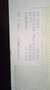 Great Wall Hover Hover 2.4 Super Luxury Sport Gpl 4x4 Silber - thumbnail 21