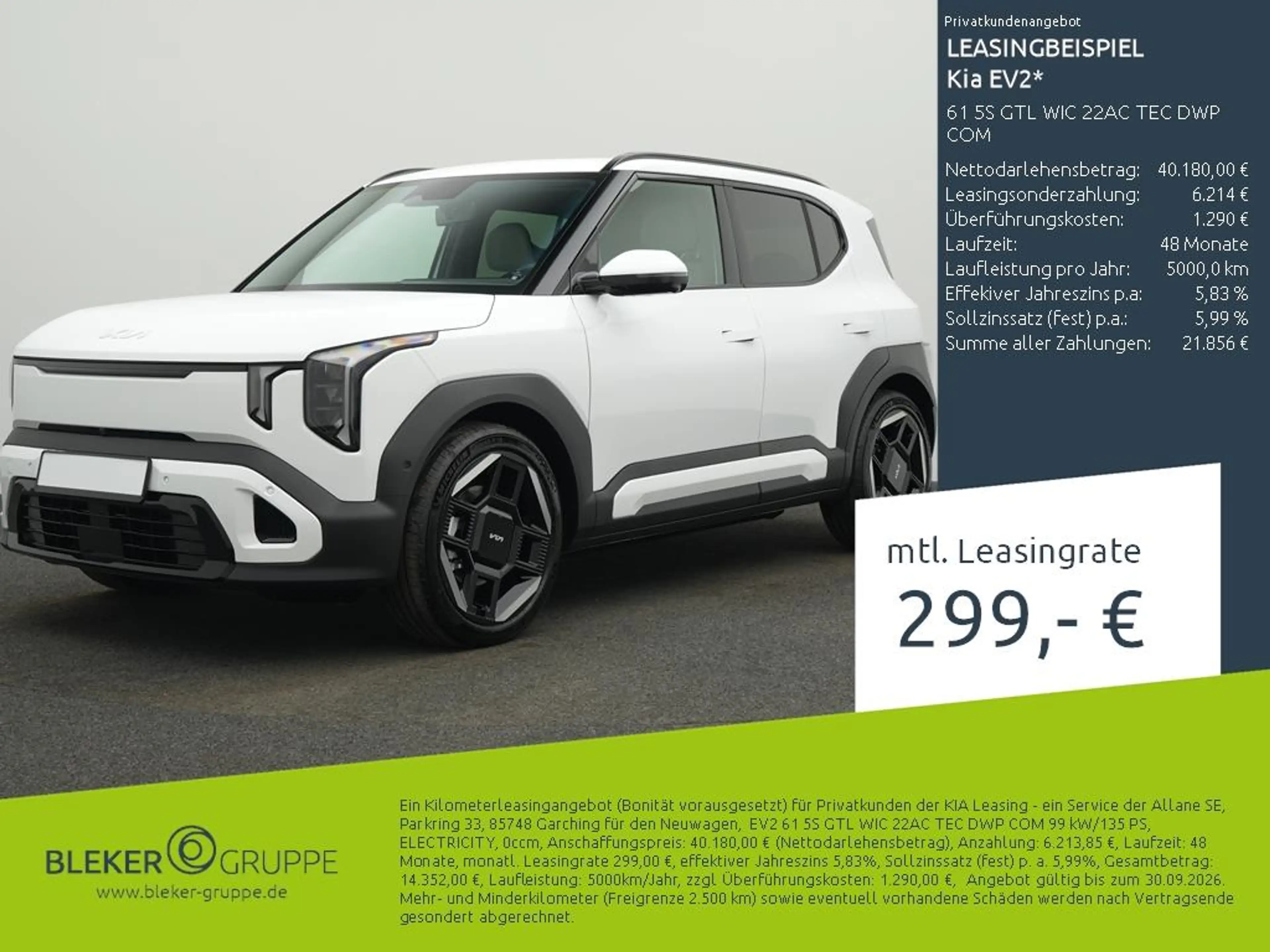 Kia EV2 61 5S GTL WIC 22AC TEC DWP COM