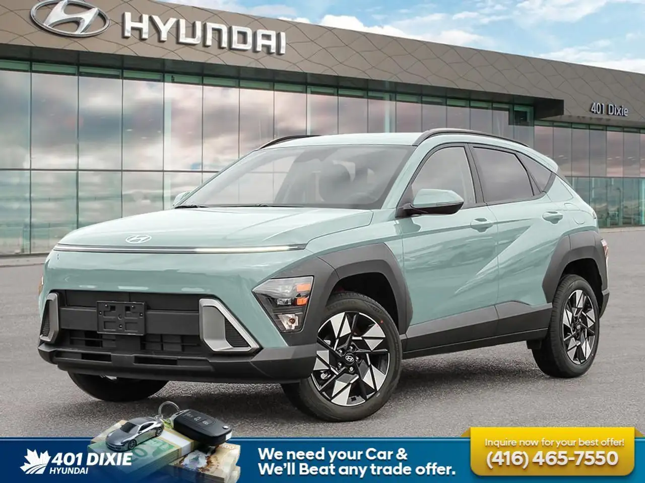 2026 Hyundai KONA