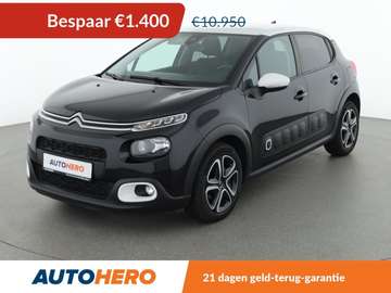 1.2 PureTech Graphic