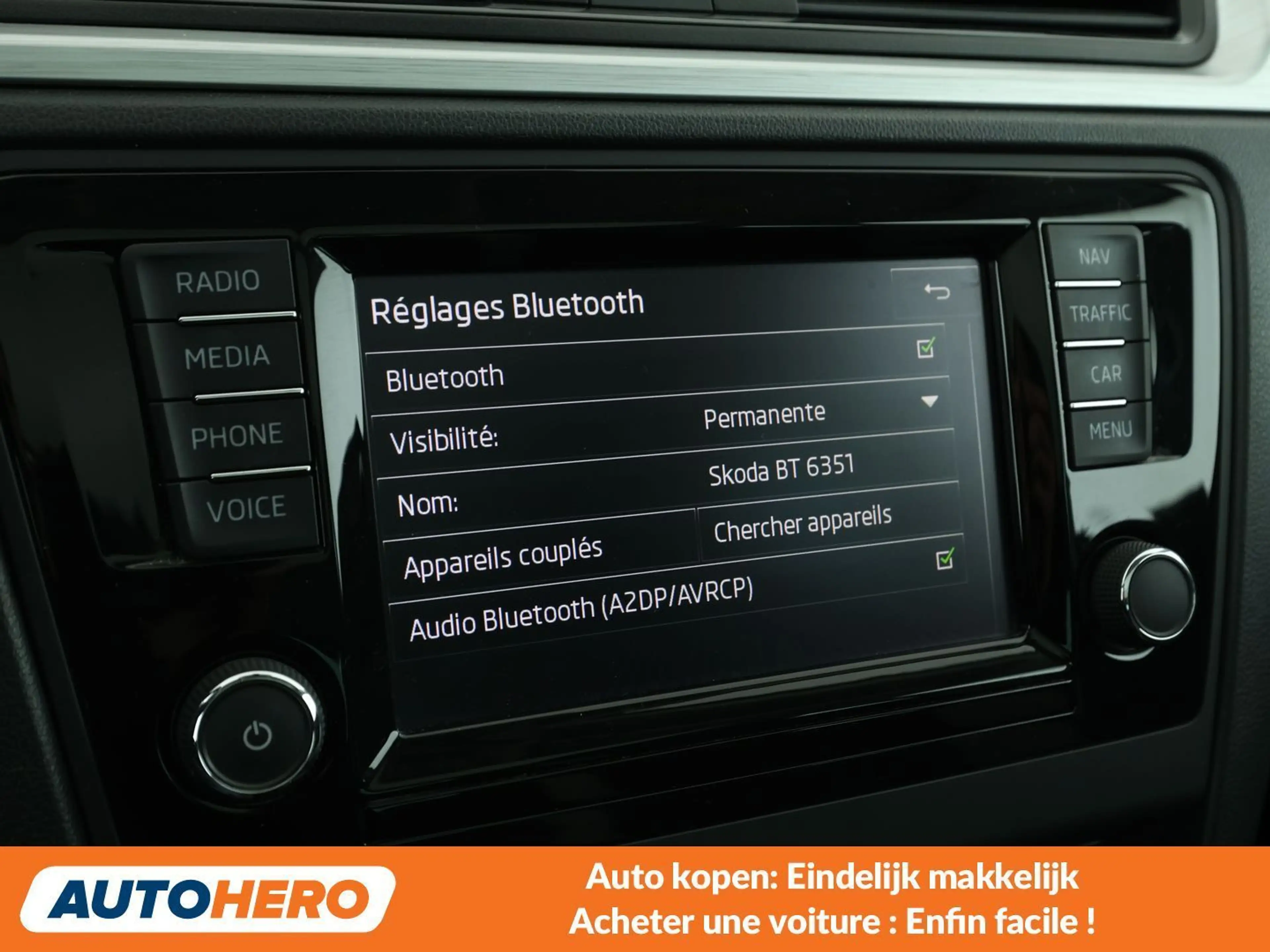 Skoda Rapid/Spaceback 1.2 TSI Ambition — photo 7