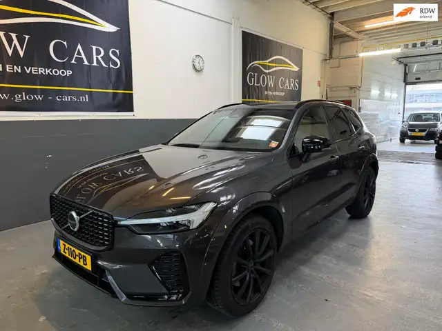 Volvo XC60 B4 MILD-HYBRIDE |TREKHAAK|PDC|LMV|LANE-ASSISTt|