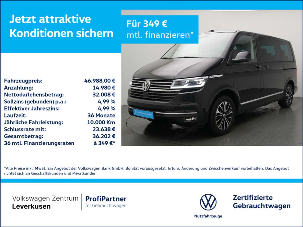 Volkswagen Others 2021