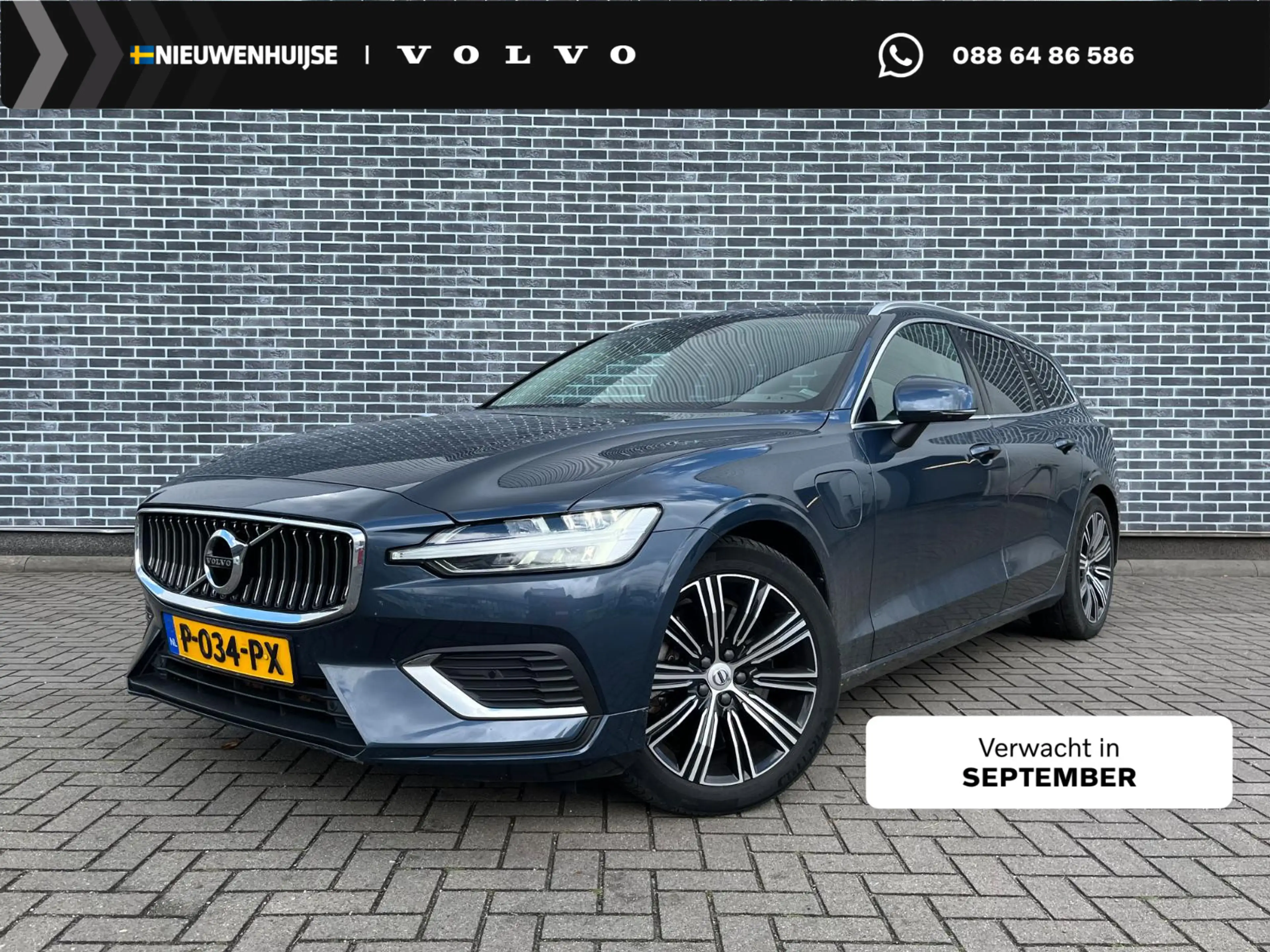 Volvo V60 T6 Plug-in hybrid AWD Ultimate Bright | Long Range