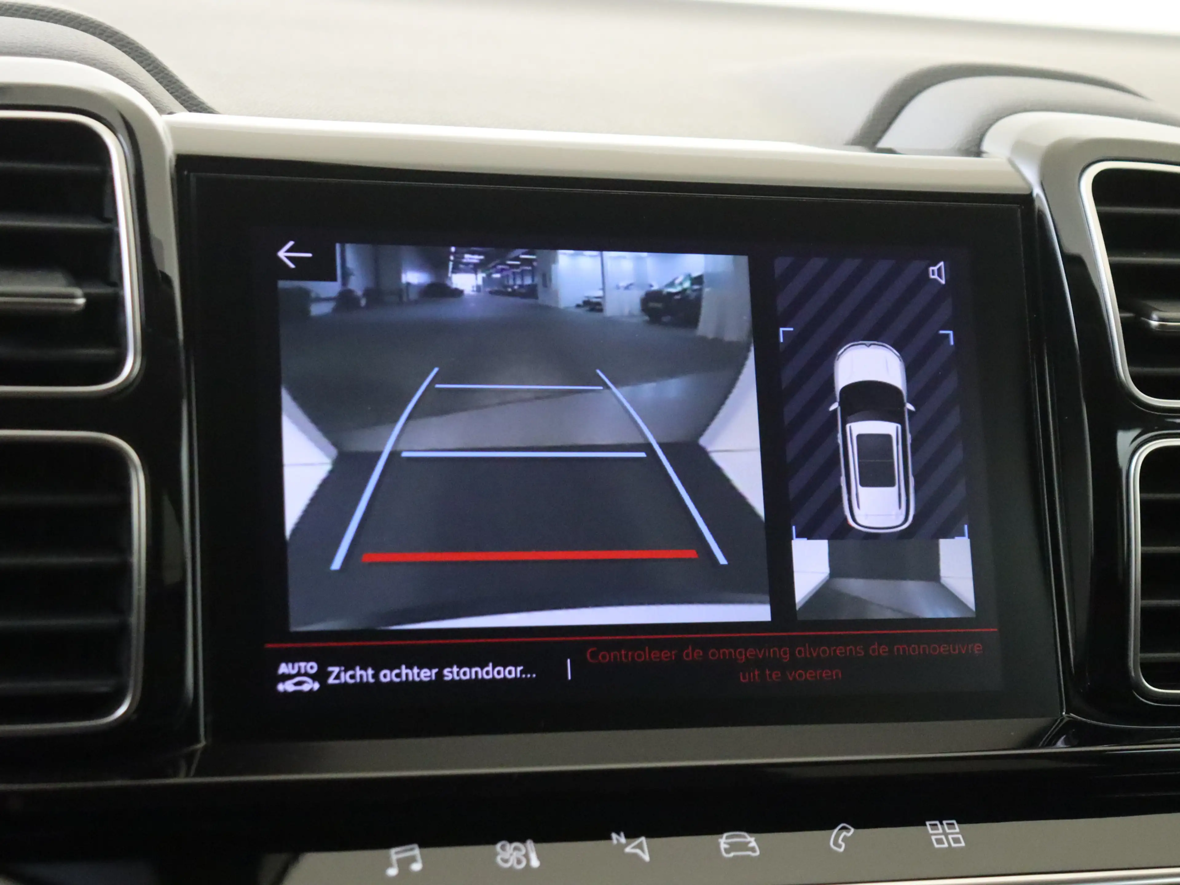 Citroen C5 Aircross 1.2 PureTech Feel — photo 14